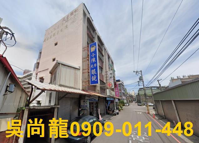 中壢法拍公寓-4