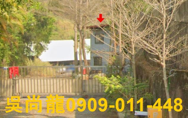 后里透天拍賣-1