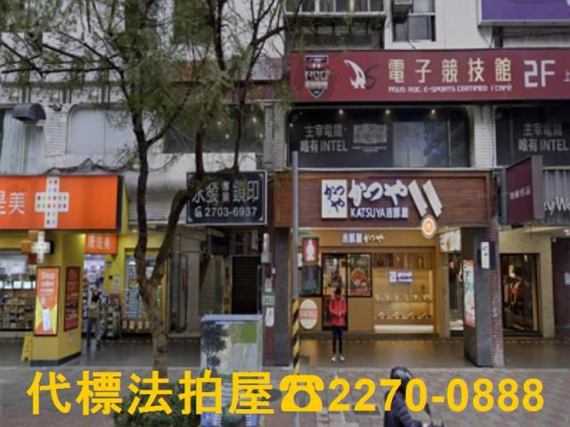 台北大安區法拍大樓-4