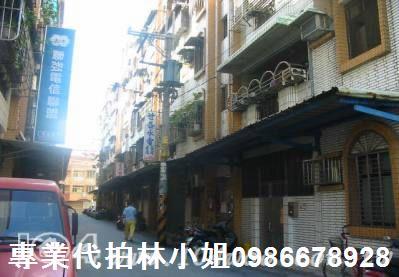 樹林法拍公寓-1