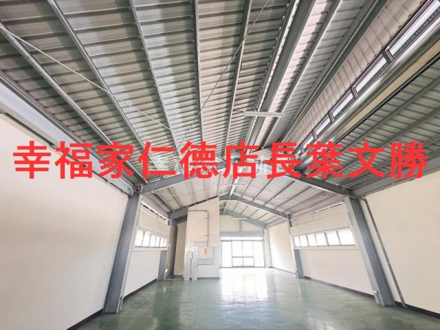台南廠房-4
