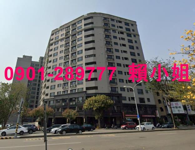 台中南區大樓法拍-2