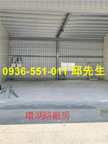 高雄仁武廠房-1