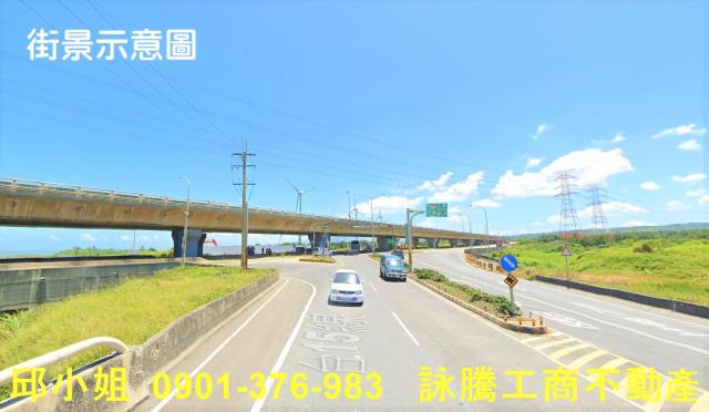 蘆竹廠房-1