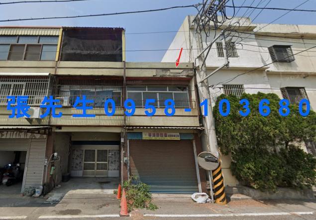 芳苑法拍透天-1