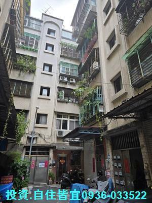 新北新莊法拍公寓-1