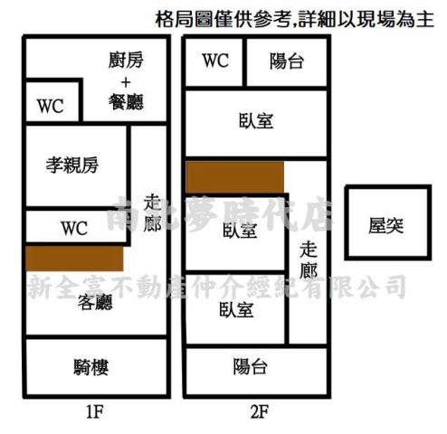 台南新營透天-9