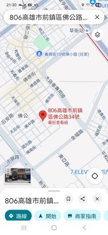 前鎮公寓法拍-5