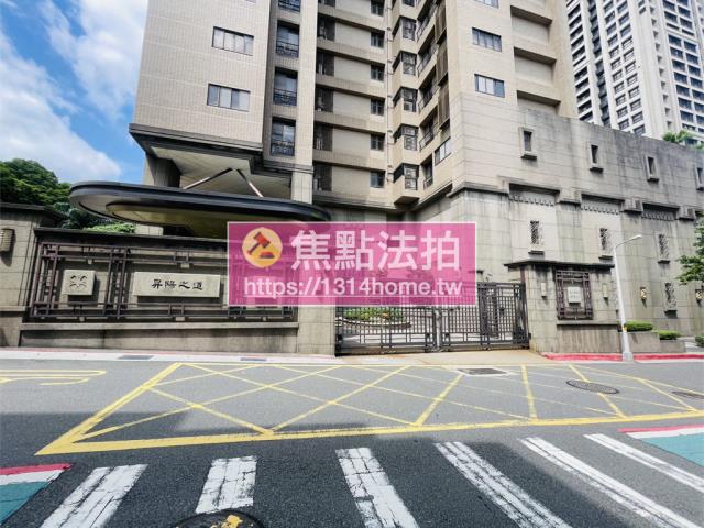 台北大樓法拍-4