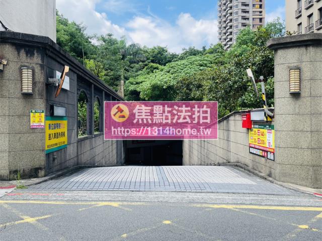 台北大樓法拍-7