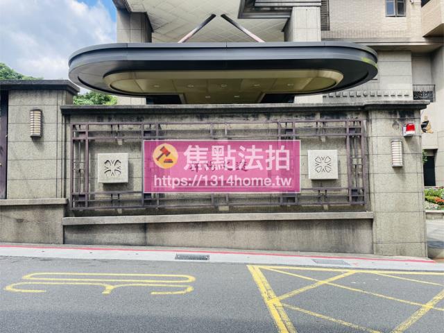 台北大樓法拍-8