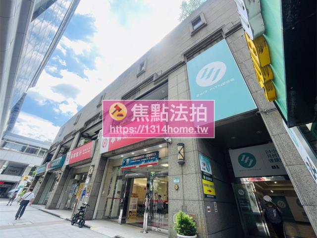 台北大樓法拍-10