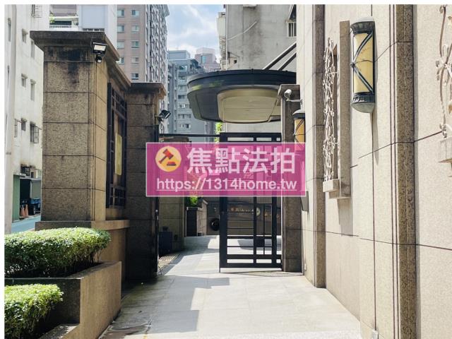 台北大樓法拍-11