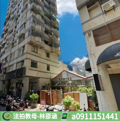 高雄法拍大樓-6