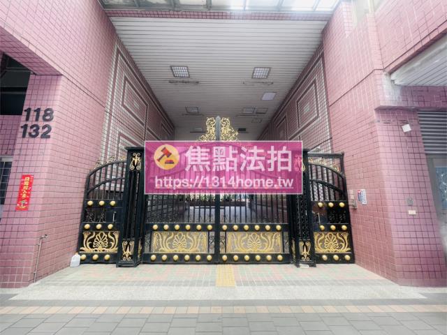 新北五股一樓法拍-6