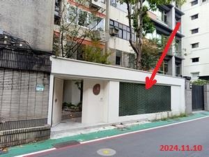 大安區華廈拍賣-1