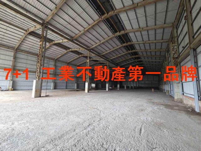 善化廠房-2