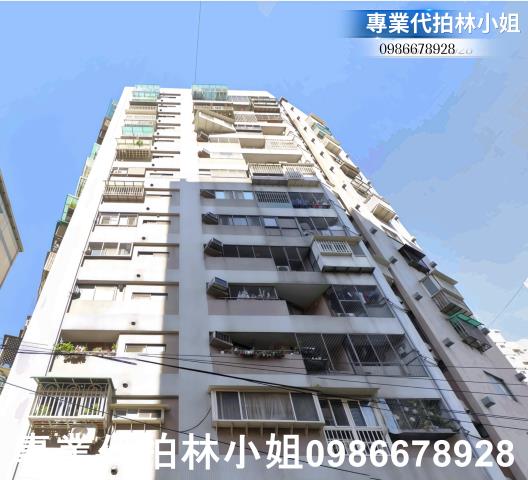 新北土城大樓法拍-1