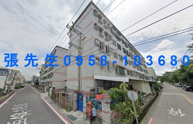 苗栗苑裡法拍公寓-1