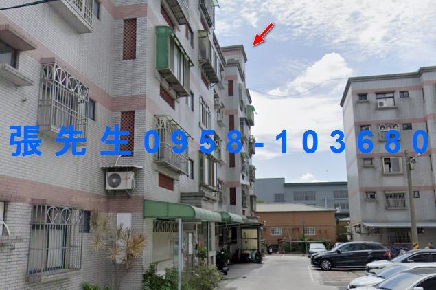 苗栗苑裡法拍公寓-2