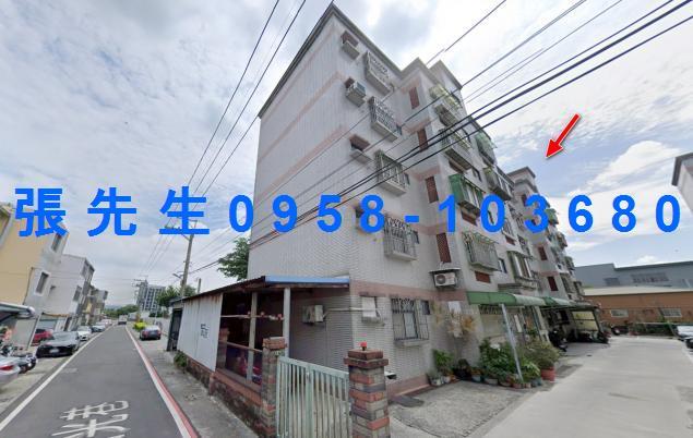 苗栗苑裡法拍公寓-5