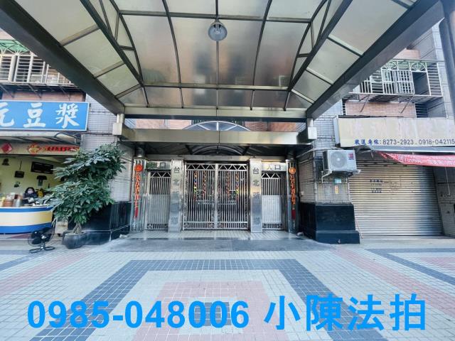 土城法拍大樓-4
