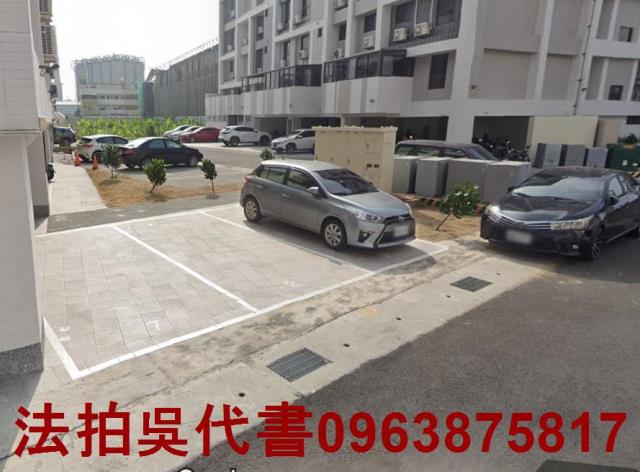 高雄林園華廈拍賣-3