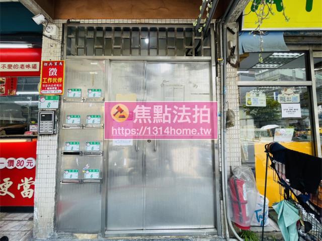 台北萬華拍賣公寓-7