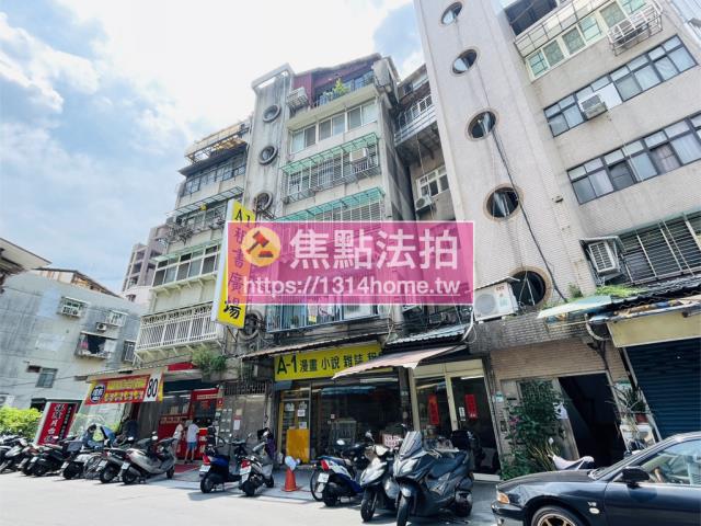 台北萬華拍賣公寓-3