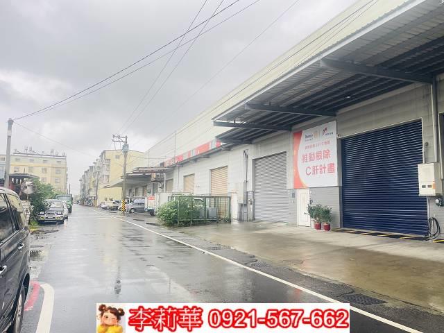高雄鳥松廠房-1