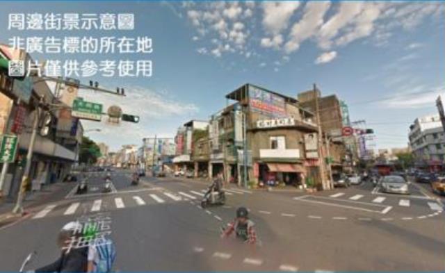 桃園龜山廠房-1