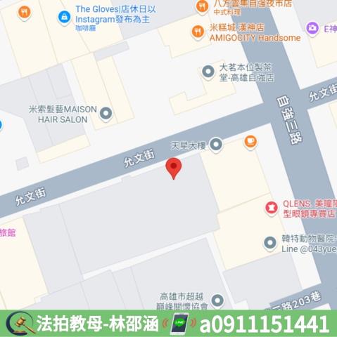 前金大樓法拍-10