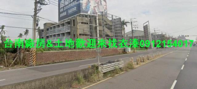 台南廠房-1