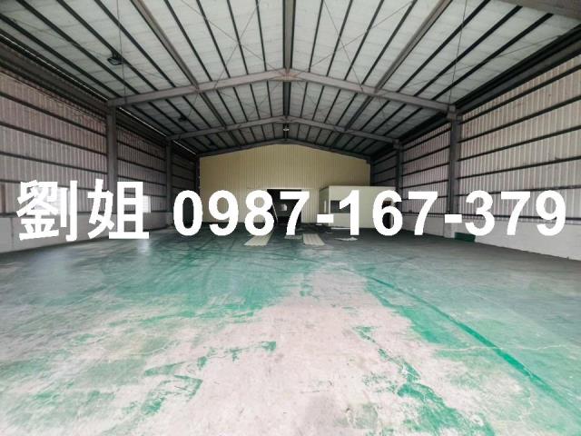 歸仁廠房-1