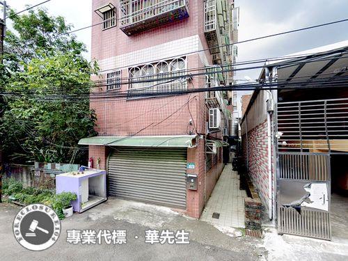 新北三峽法拍公寓-2