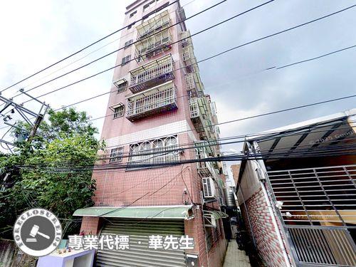 新北三峽法拍公寓-1