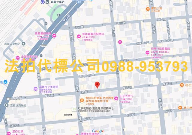 西區透天法拍-5