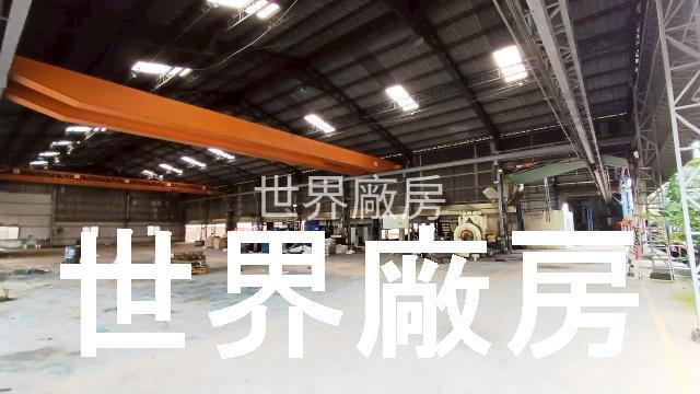 高雄仁武廠房-1
