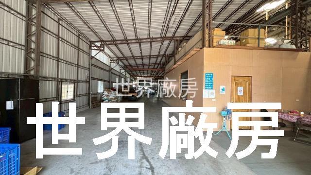 台南安定廠房-1