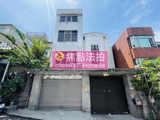 台北文山區法拍透天-1