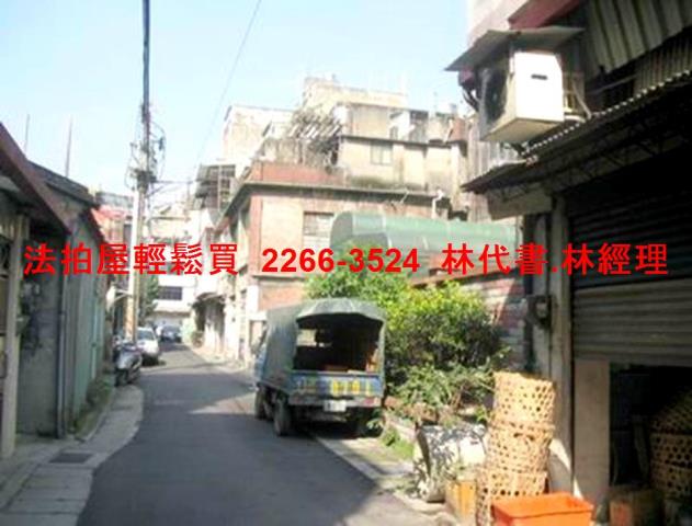 鶯歌華廈法拍-10
