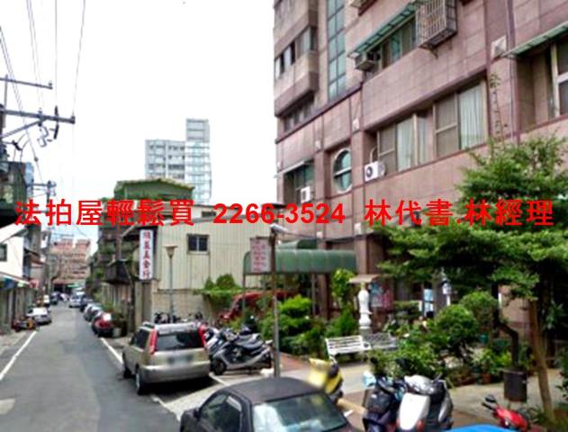 鶯歌華廈法拍-11