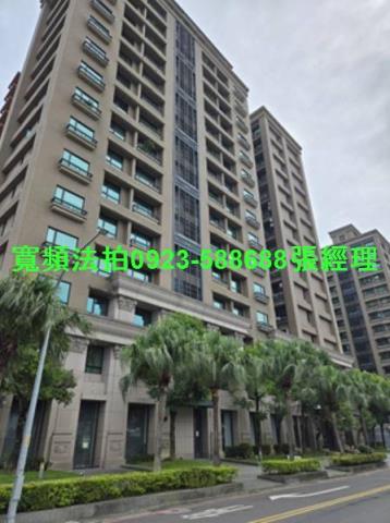 三重拍賣大樓-1