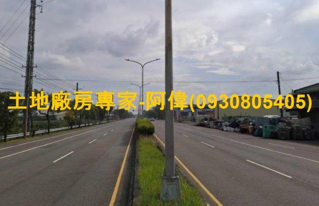 新市廠房-1
