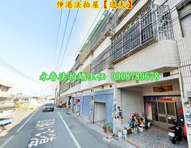 彰化透天法拍-5