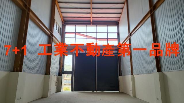 台南新市廠房-1