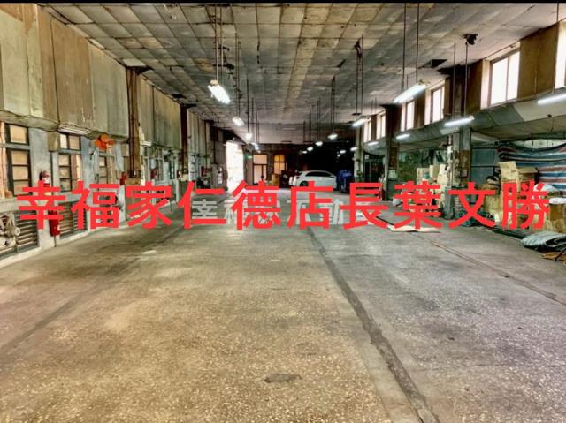 南區廠房-1