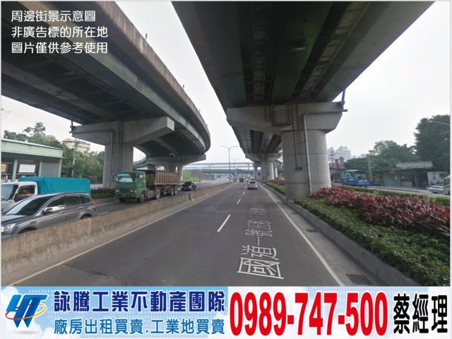 五股廠房-1
