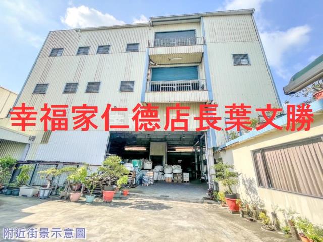 仁德廠房-3
