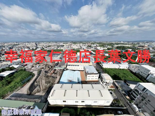 仁德廠房-7